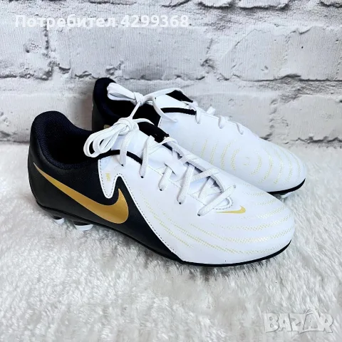 Футболни бутонки Nike Phantom Gx II Academy, снимка 3 - Футбол - 55850447