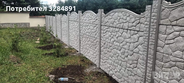 Армирани бетонни панелни огради., снимка 18 - Огради и мрежи - 47715671