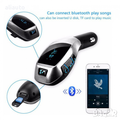 FM Трансмитер X5 Bluetooth за автомобил с LCD дисплей, снимка 9 - Аксесоари и консумативи - 36270271