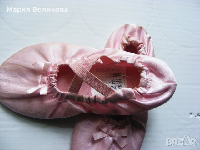 Цвички, различни цветове и размери, снимка 8 - Художествена гимнастика - 38768752