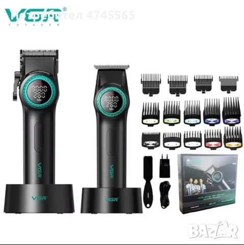 Професионален барбер комплект VGR (V-001 Pro + V-977) – почти нов!  Продавам професионален комплет, снимка 3 - Мъжка козметика - 53650498