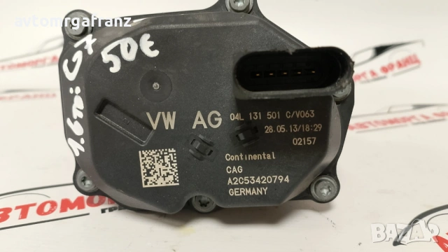 04L131501 EGR КЛАПАН ЗА VOLKSWAGEN GOLF 7, снимка 2 - Части - 53272734