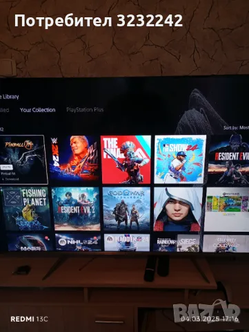 За ценители PS 5 като нов,спешно се продава, снимка 5 - Настолни игри - 49361358