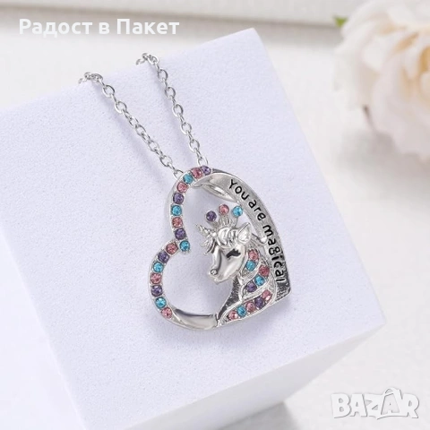 Колие MorFansi, Висулка еднорог,подаръчна кутийка, снимка 2 - Колиета, медальони, синджири - 53018132