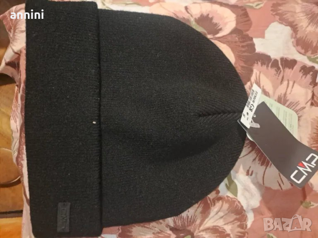 кожено черно дипломатическо куфарче  раз 44/31, снимка 10 - Други ценни предмети - 47964969