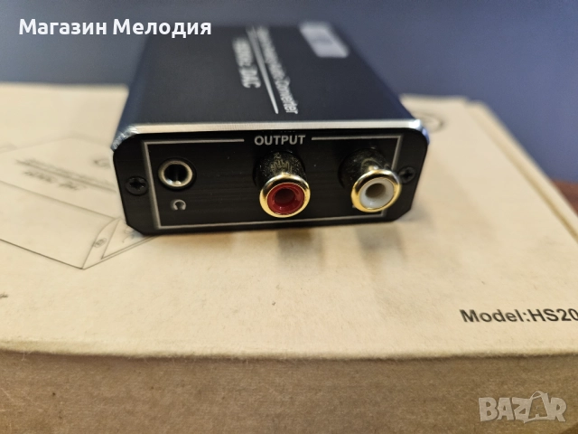 Techole Audio Converter Model HS202 DAC Digital to Analog Аудио конвертор. НОВ!, снимка 8 - Други - 50782781