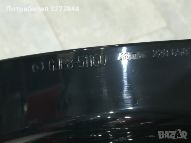 Стоп Мазда 6 (2016г)-/GJE8-51160/ MAZDA 6, снимка 6 - Аксесоари и консумативи - 48557220