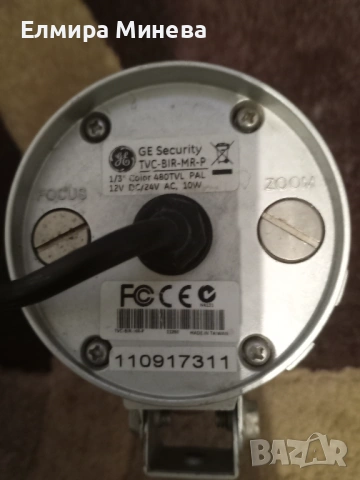 Камери за видео наблюдение и GPS навигация, снимка 3 - Комплекти за видеонаблюдение - 53456318