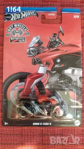 Hot Wheels BMW K 1300 R
