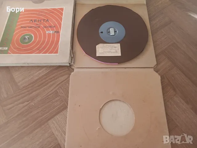 Лента,керни 31см,магнетофонна