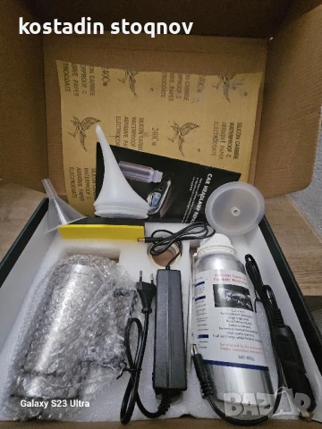 Комплект за химическо полиране на фарове