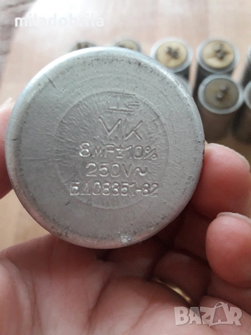 Кондензатор МК, снимка 2 - Друга електроника - 53570101