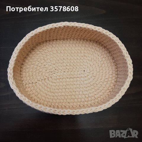 Ръчно изплетен овален панер, снимка 2 - Декорация за дома - 38990771