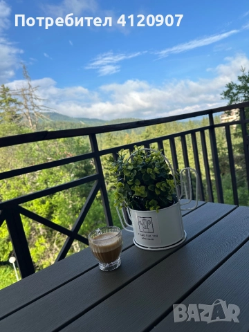 Апартаменти под наем Пампорово