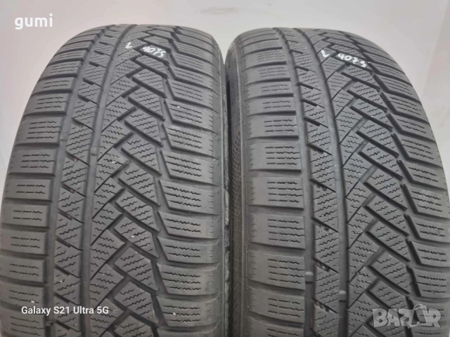 2бр зимни гуми 235/50/20 DUNLOP L04075, снимка 3 - Гуми и джанти - 52063311