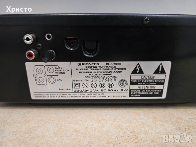 🎶 Pioneer pl-x300 🎶, снимка 6 - Грамофони - 53497936