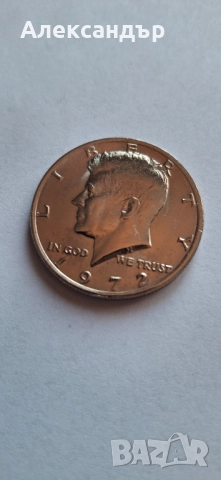 САЩ 1/2 долар, Сребърен Кенеди Халф долар, снимка 4 - Нумизматика и бонистика - 52718804