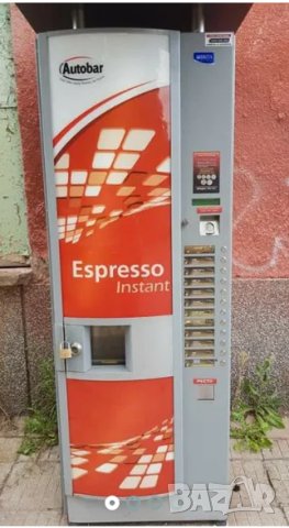 Вендинг автомат Zanussi, снимка 1