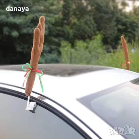 5390 Коледни еленски рога за автомобил Коледна украса за кола Еленови рога и нос, снимка 2 - Аксесоари и консумативи - 47743083