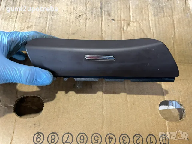 Барче Пепелник Задна Дясна Врата 7P5857952 Porsche Cayenne 3.0D 92A/2012г