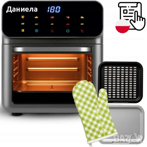 Еър фрайър и фурна 2-в-1 , XXL Капацитет 12L, 1350W, 10 Програми, LED Тъч дисплей, снимка 12 - Други - 53783772
