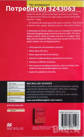 Macmillan Readers: Diamonds are Forever, снимка 2 - Чуждоезиково обучение, речници - 42819592