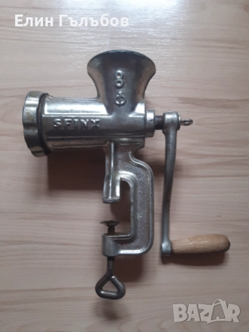 Машинка за мелене на месо, домати и други, Чехословакия, снимка 10 - Други - 52638564