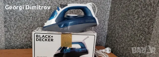 Ютия, снимка 3 - Ютии - 50059469