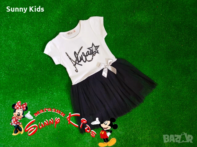 НОВА рокля с тюл , снимка 1