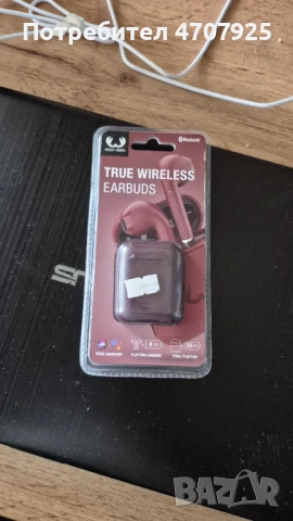 безжични слушалки 