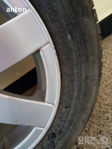 Нова джанта