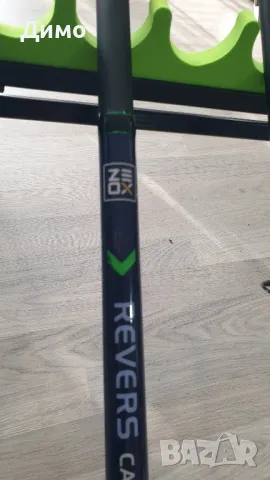 Въдица 3 части с макара 2 аванса маркова, снимка 3 - Въдици - 48035272