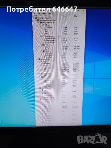 компютър, монитор мишка и клавиатура , снимка 4 - За дома - 52366505