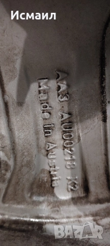 Аломиниеви джанти за Ауди Оригинални джанти за AUDI Q2/Q3/Q5, A3, VW и SKODA 17ц, снимка 4 - Гуми и джанти - 52312465