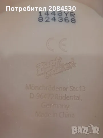 Кукла бебе Zapf Creation ( интерактивна играчка 42см, снимка 11 - Кукли - 49268899