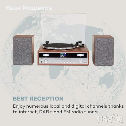 Аудиосистема с грамофон AUNA BIRMINGHAM