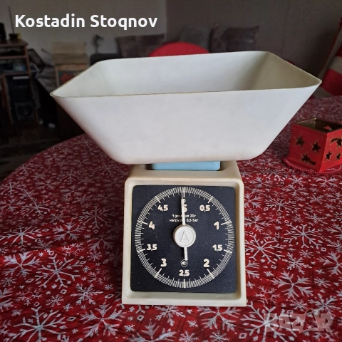 Битова теглилка 