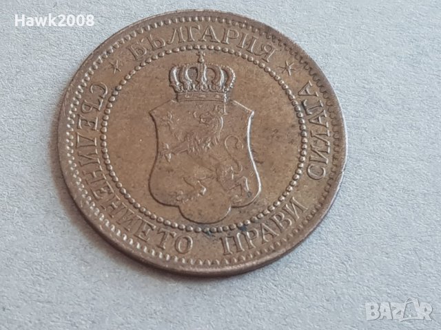2 стотинки 1912 година БЪЛГАРИЯ монета за колекция 28, снимка 3 - Нумизматика и бонистика - 38780020