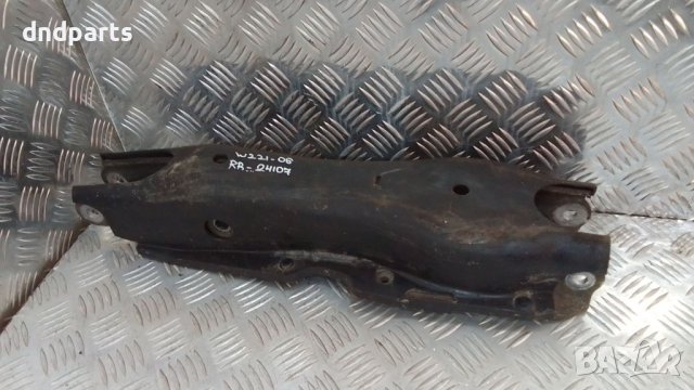 Носач Mercedes S320 CDI W221 2006г.(заден десен)	