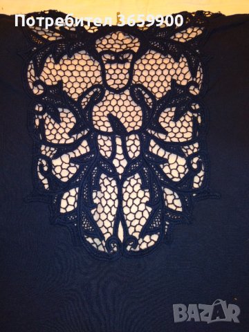 Дамски комплект блуза + жилетка, размер 8-10, снимка 3 - Комплекти - 39964264