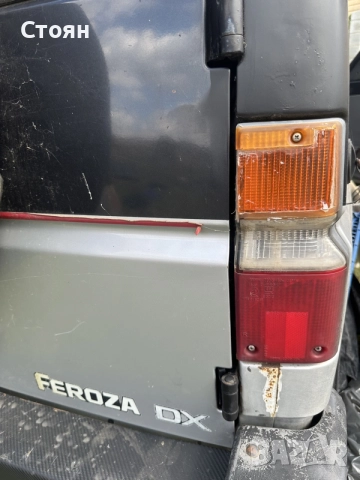 Стопове за Daihatsu Feroza , снимка 3 - Части - 56138707