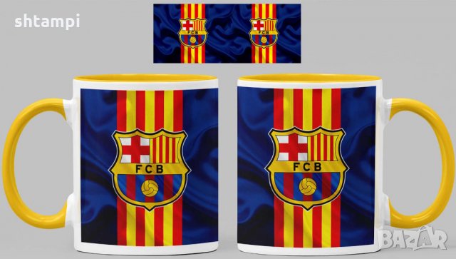 Чаша Барселона Barcelona Керамична, снимка 1 - Фен артикули - 34782888