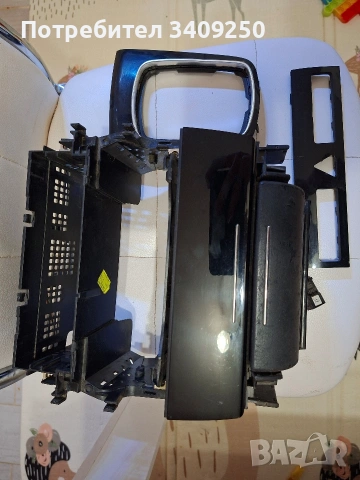 Пиано лак елементи Ауди A3/S3 8L facelift