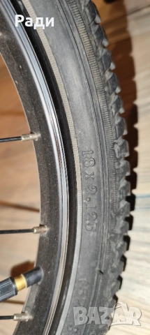 Детско колело Drag Alpha 18", снимка 8 - Велосипеди - 53731807