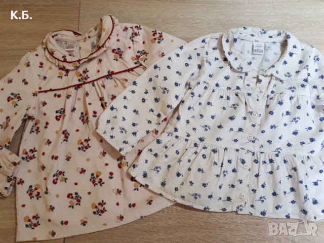 Бебешки роклички/туники LC WAIKIKI, снимка 1