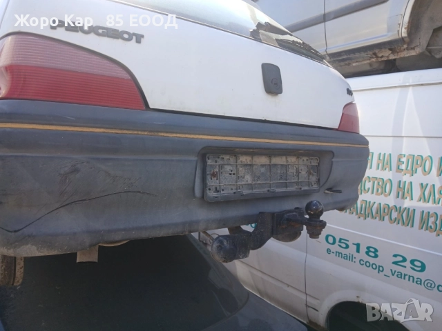 Продавам оригинален теглич за Peugeot 106 /Пежо 106, снимка 2 - Части - 51504966
