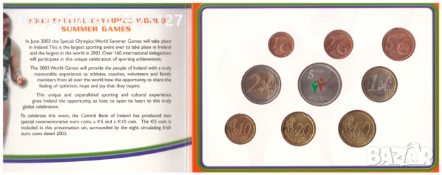 ОЛИМПИЙСКИ СЕТ ❗️ДЕВЕТ❗️ЕВРОМОНЕТИ - ИРЛАНДИЯ, снимка 5 - Нумизматика и бонистика - 50736816