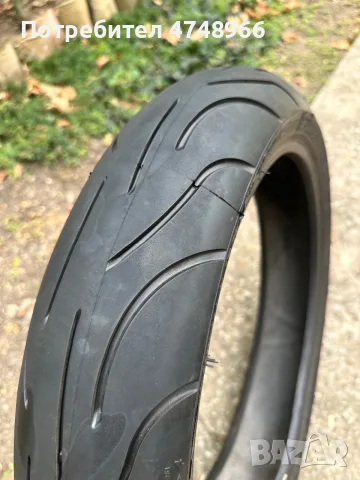 Гума за мотор Michelin Power 120/70/17, снимка 2 - Гуми и джанти - 55808606