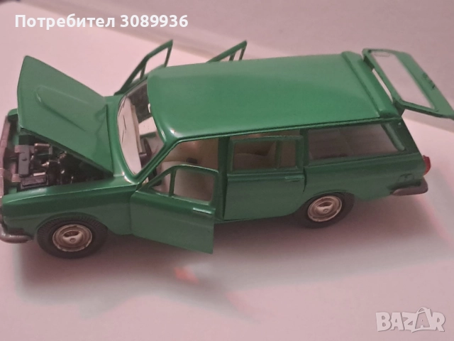 Волга Газ 24