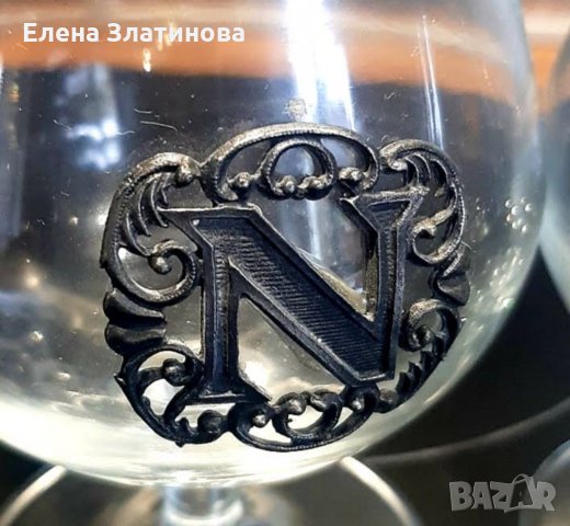 Чаши за коняк , снимка 4 - Чаши - 35927566